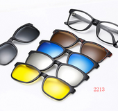 Magnetic sunglasses