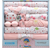 18 sets of baby clothes cotton gift box
