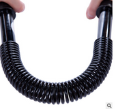 Fitness Equipment