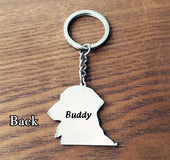 Dog Tag Key Chain