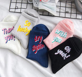 Skateboard socks