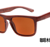 Retro Imitation Bamboo Wood Polarized Sunglasses