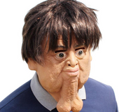 Fool's funny double chin mask Halloween rave party spoof wig