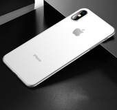 0.3mm ultra-thin matte all-inclusive translucent hard shell | IPhone