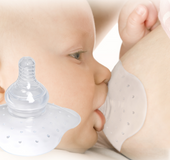 Nursing nipple protector