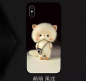 Cute cartoon | IPhone