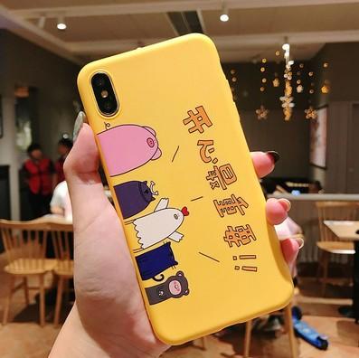 Retro orange silicone phone case