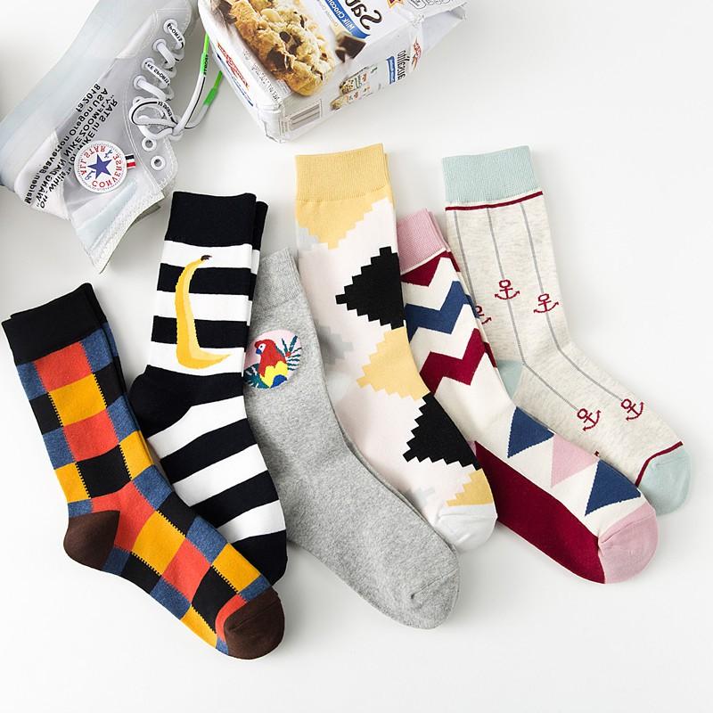 Japanese retro college wsocks