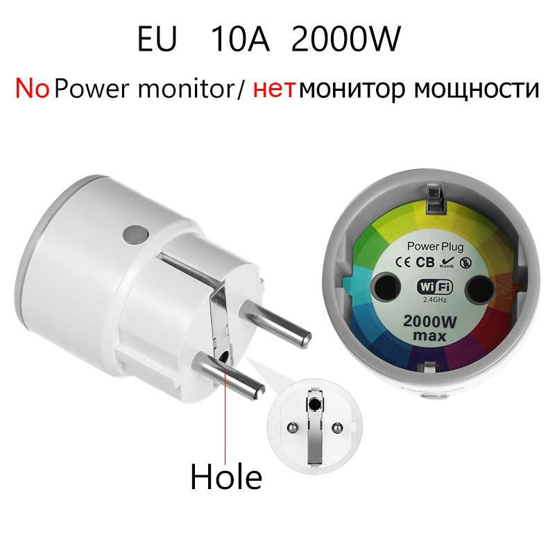 Smart socket timer switch