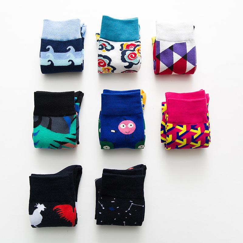 British  trend men's socks