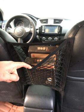 Dog Barrier seat net