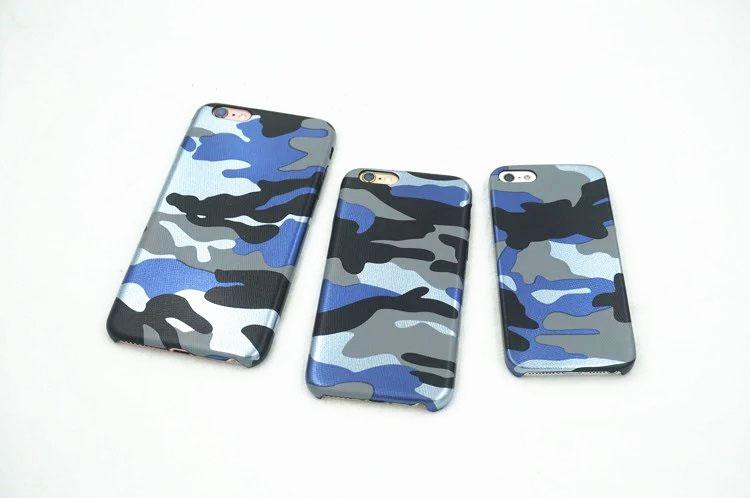 Camouflage   | Samsung