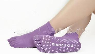 Yoga socks Wuzhi socks