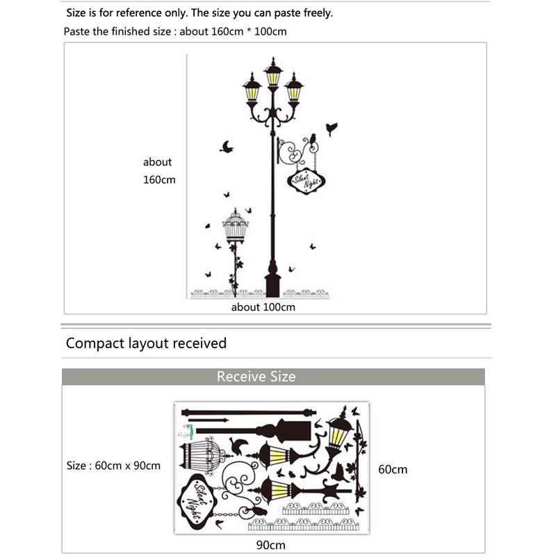 Street lamp wall sticker