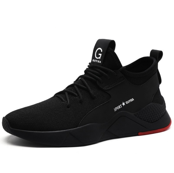Labor Safety Shoes for Men: Break-proof, Puncture-proof, Breathing-proof, Smell-proof, Light, Wear-resistant, Safe Bull Tendon Bottom Old Safety Work Shoes in Summer