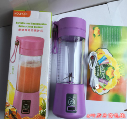 Licuadora Portátil Fitness Jugos
