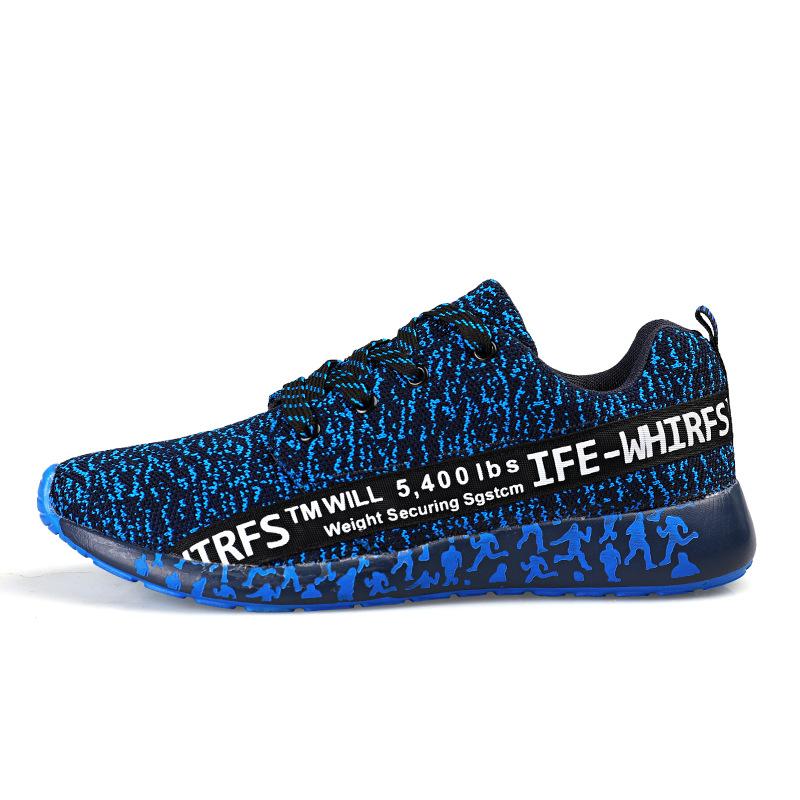 Couple's flying mesh running shoes