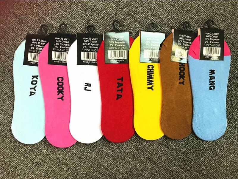 Socks Fun