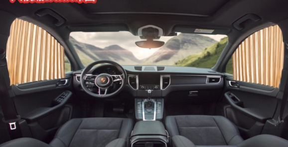 Car curtain
