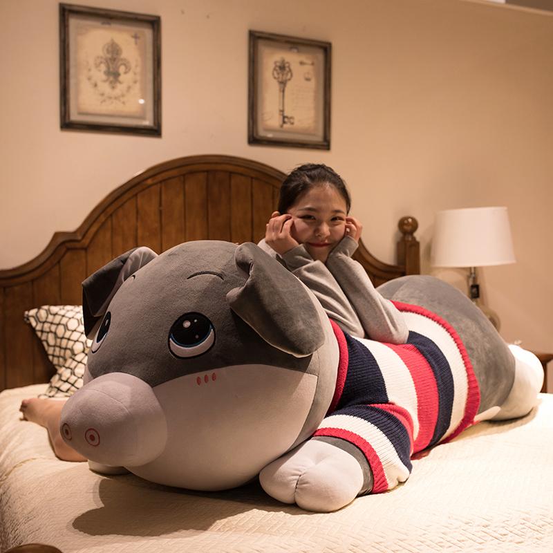 Pig doll doll plush toy