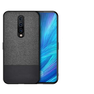 Flannel splicing   OnePlus  | IPhone