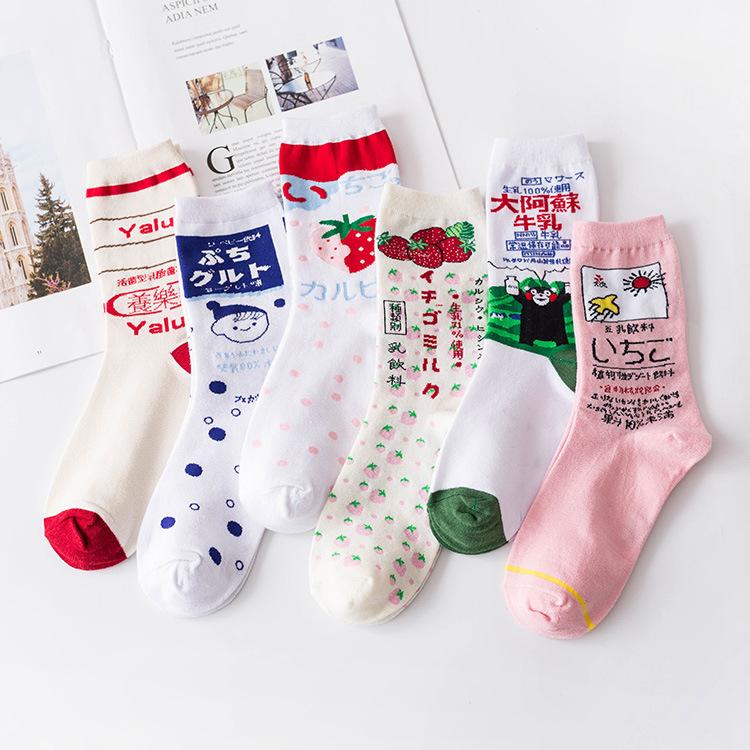 Japanese cartoon anime  socks