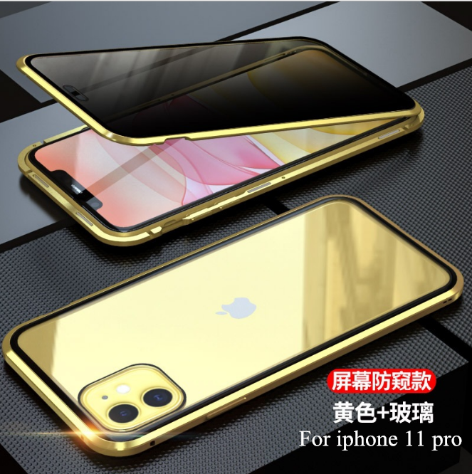 Double-sided glass 360 | IPhone
