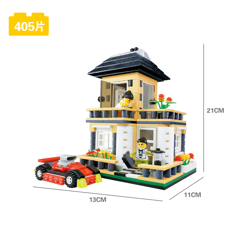 Children's educational toys
