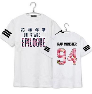 Epilogue T-shirt