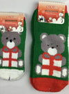 Translation missing: es.sections.featured_product.gallery_thumbnail_alt
