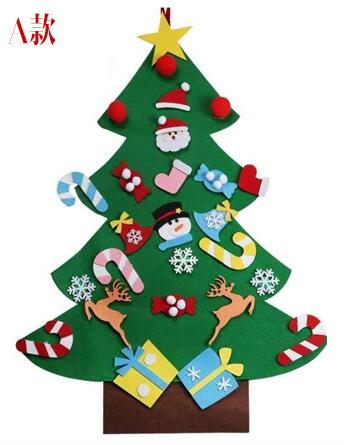 Stereo Christmas Tree