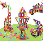 Magnetic piece building blocks