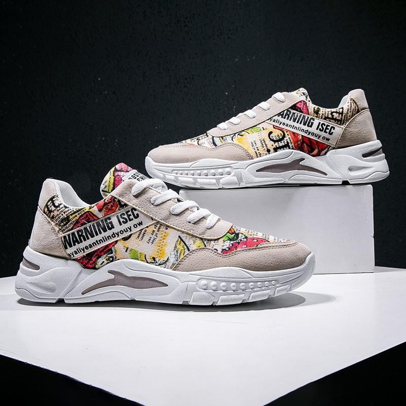 Doodle wild casual sports men's shoes