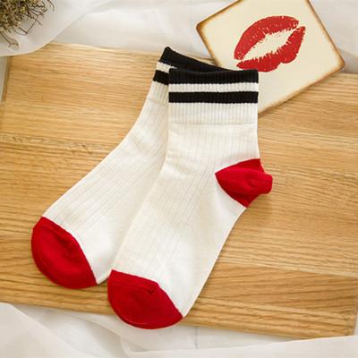 Korean English alphabet cuff stripe two bar