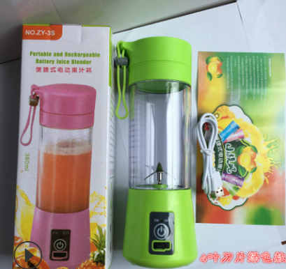 Licuadora Portátil Fitness Jugos