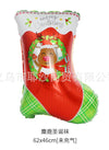 Translation missing: es.sections.featured_product.gallery_thumbnail_alt
