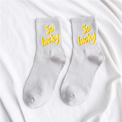 Skateboard socks