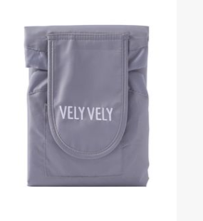 Bolsa Cosmética Perezosa