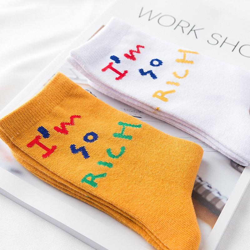 Trends socks female