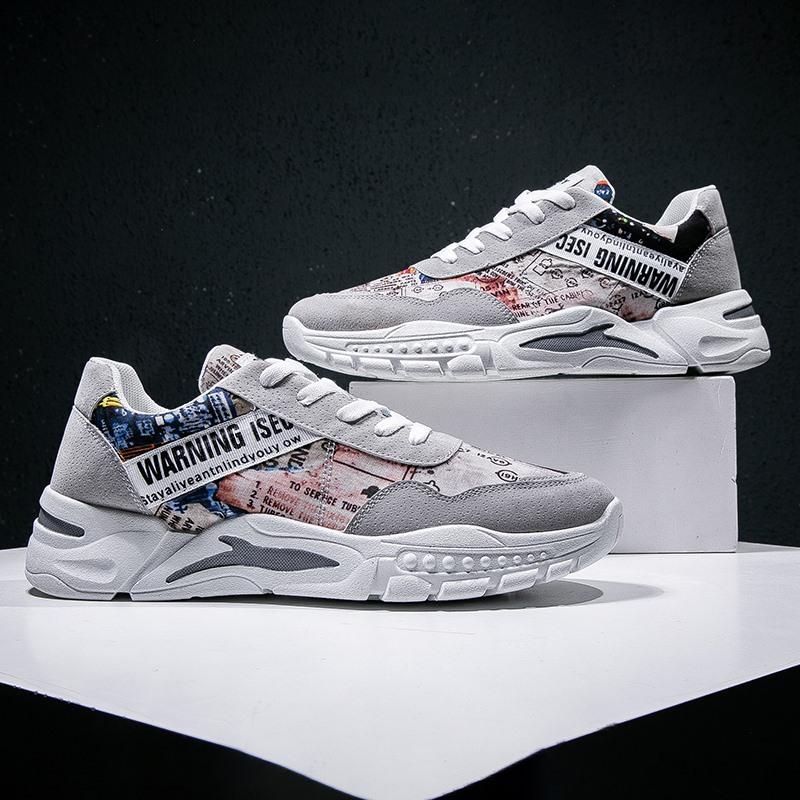 Doodle wild casual sports men's shoes
