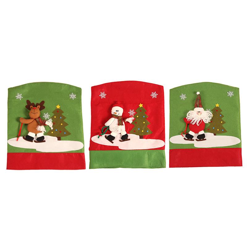 Christmas ski chair set