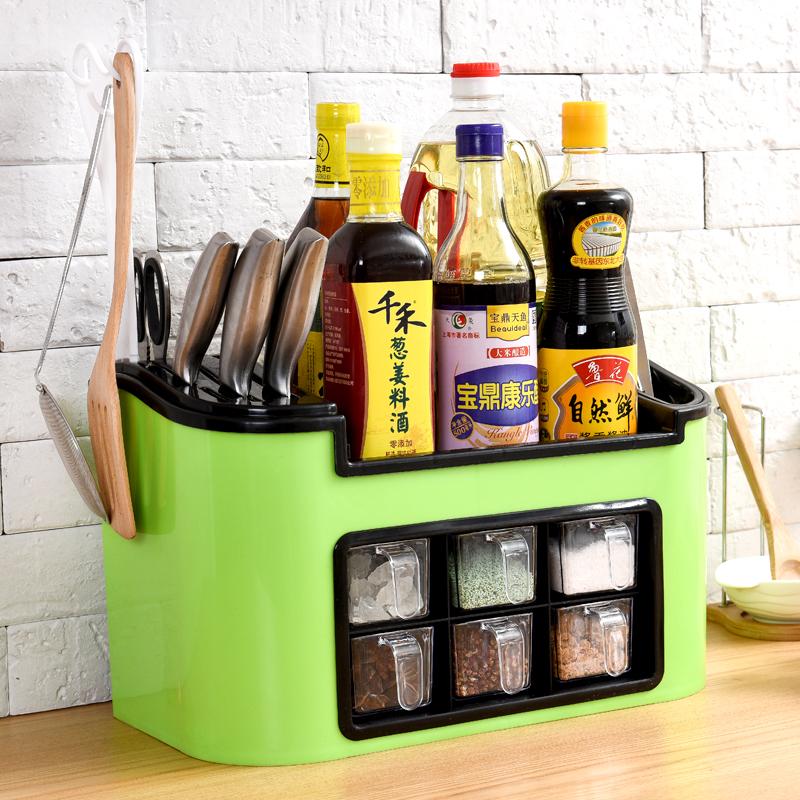 Household seasoning box