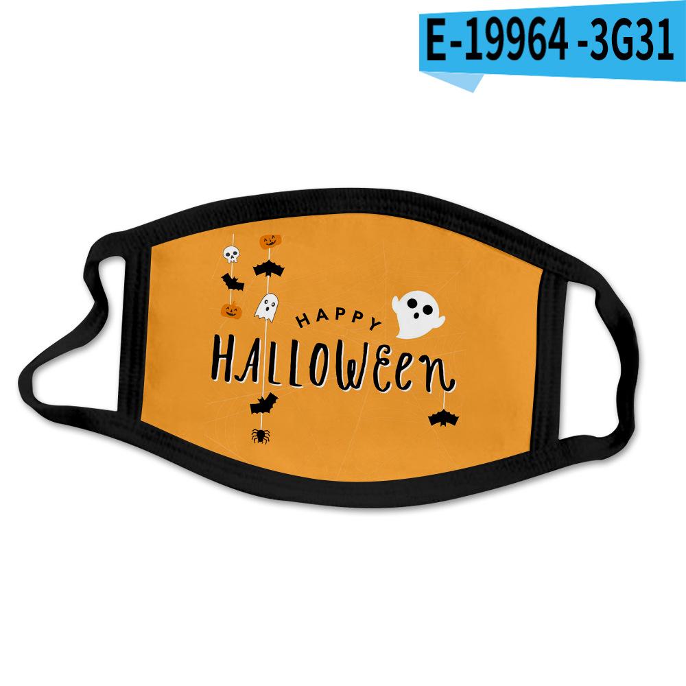 Halloween Scary Mask Skull Scary Halloween Party Decoration