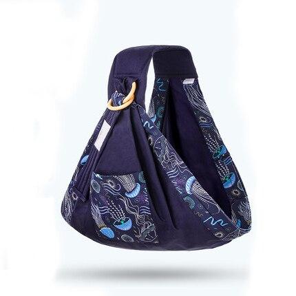 Baby carrier