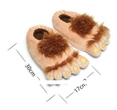 Trendy funny retro savage plush slippers