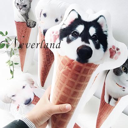 Customize Pet Pillow Ice Cream Cone