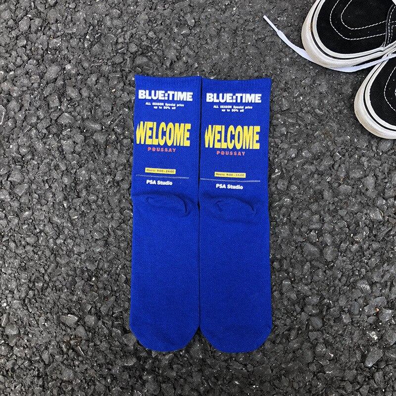 Korean letter men and women trend couple socks