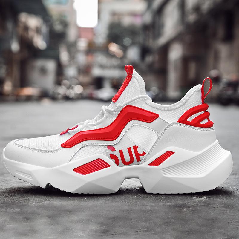 Wild sports shoes