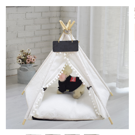 Pet tent