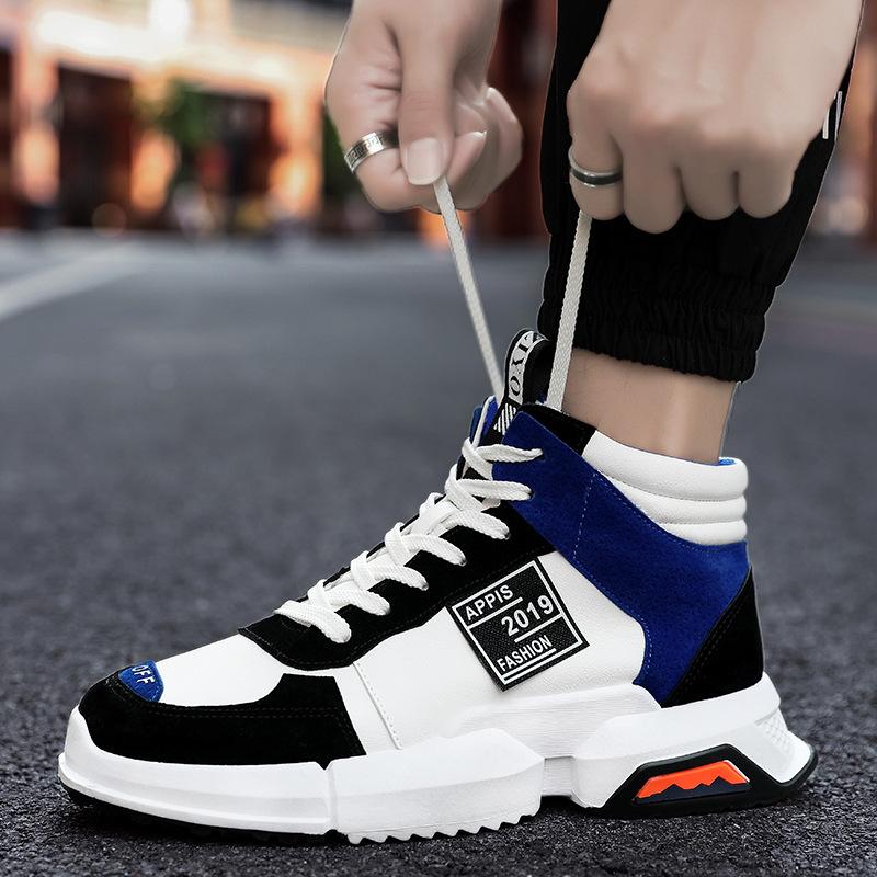 High-top sneakers